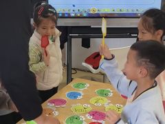 -爱乐梵国际儿童教育中心(古美店)