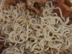 沙爹牛肉公仔面-旺记冰室(九龙中心大厦店)