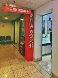 -张师傅首饰加工修理(西单华威潮铺街店)