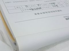 -佳雯宠物医院·皮肤科·内外科(春晓路分院)