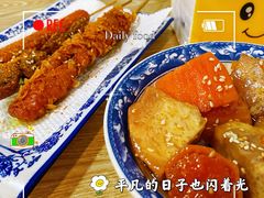 -黄记潮汕甜汤(贝底田坊店)