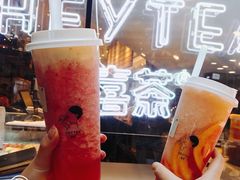 -喜茶(上海正大广场店)