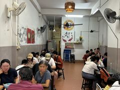 -汕头街四果汤