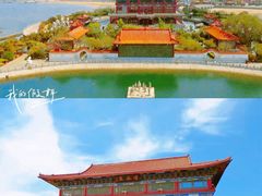 -八仙过海景区