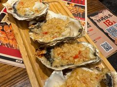 -破店肥哈·东北烧烤(南山保利店)