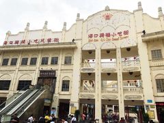 -海口骑楼小吃街