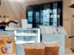 -Seesaw Coffee(环贸iapm店)