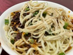 -老丘丘(较场口店)