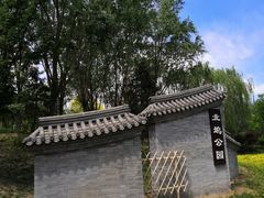 -北坞公园