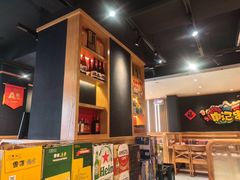 -申记串道(白塔堡店)