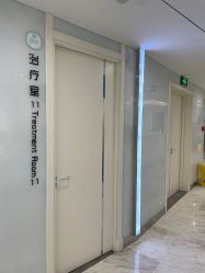 -颜悦医疗美容