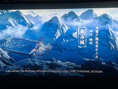 -中影国际影城(西溪印象城CINITYLED店)