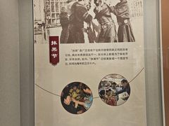 -呼伦贝尔民族博物馆