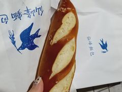 -仙峰天然面包(迎宾路店)