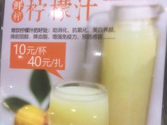 -兴悦酒家(环市东路店)