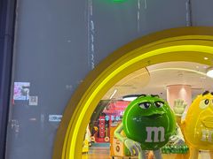 -m豆巧克力世界(上海世茂广场店)