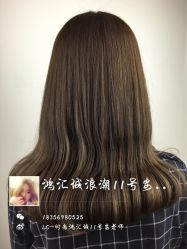 -LANGCHAO·浪潮黑鲸店