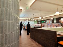 -添好运(武商MALL店)