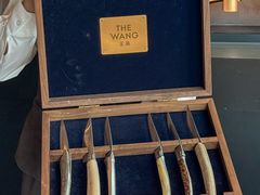-THE WANG王品(上海中心云端店)