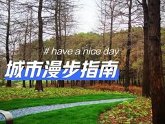 -人民广场