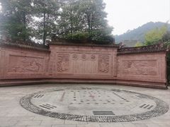 -巷子肥肠(科华巷店)