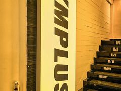 -GYMPLUS私教健身会馆(大悦城店)