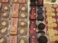 -詹记桃酥(百盛店)