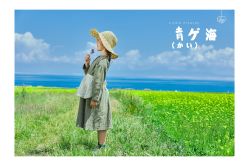 点击看大图 -金色童年儿童摄影(海湖唐道店)