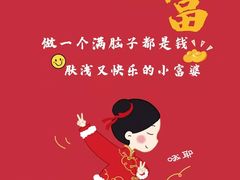 -黛汀烘焙DAINTY BAKERY(代字行合生汇店)