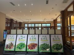 -黔蘑菇四季餐厅(观山湖店)