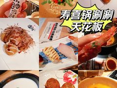 杏仁豆腐-温野菜涮涮锅(曲江大悦城店)