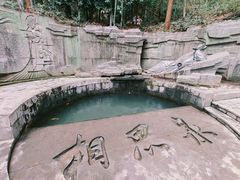 -敬亭山风景名胜区