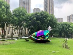 -重庆市江北嘴中央商务区中央公园