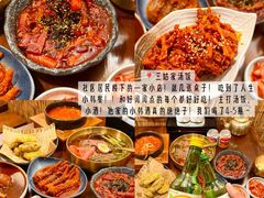 -即墨老公社·海肠捞饭大王(古城店)