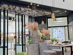 -大树餐厅(红旗街万达店)