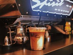 Latte-black rainbow coffee