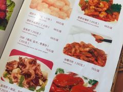 -翠亭酒家(山西南路店)