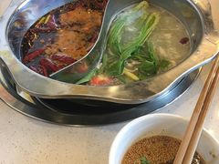-签签飞串串火锅