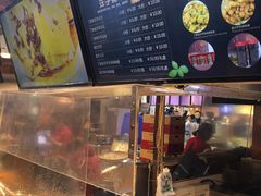 -周小亮丁家坡洋芋(全国总店)