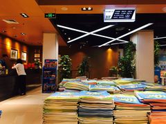 -南岸新华书店