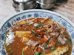 -门框胡同百年卤煮(新街口店)