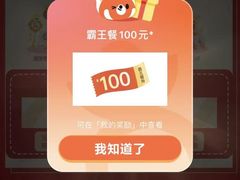 -上海浦东嘉里大酒店
