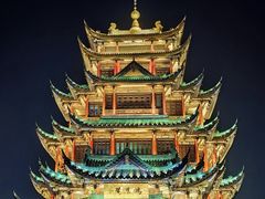 -全季酒店(重庆李子坝牛角沱地铁站店)