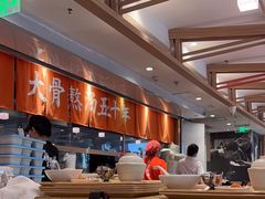 -味千拉面(金融街店)