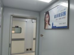 -南京康美美容医院·旗舰店