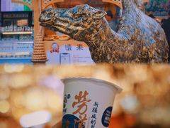 -新疆国际大巴扎