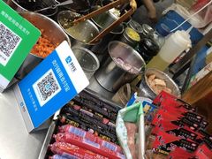 -大东北首席烤冷面(常兴路店)