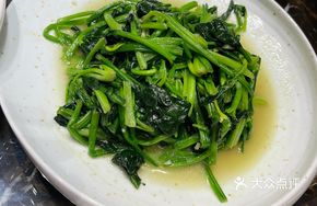 Seasonal Vegetables