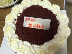 红丝绒蛋糕-5Cake五度无蔗糖低脂蛋糕(陶然亭店)
