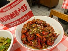 -阿财老铺·老蚌埠龙虾城(华夏总店)